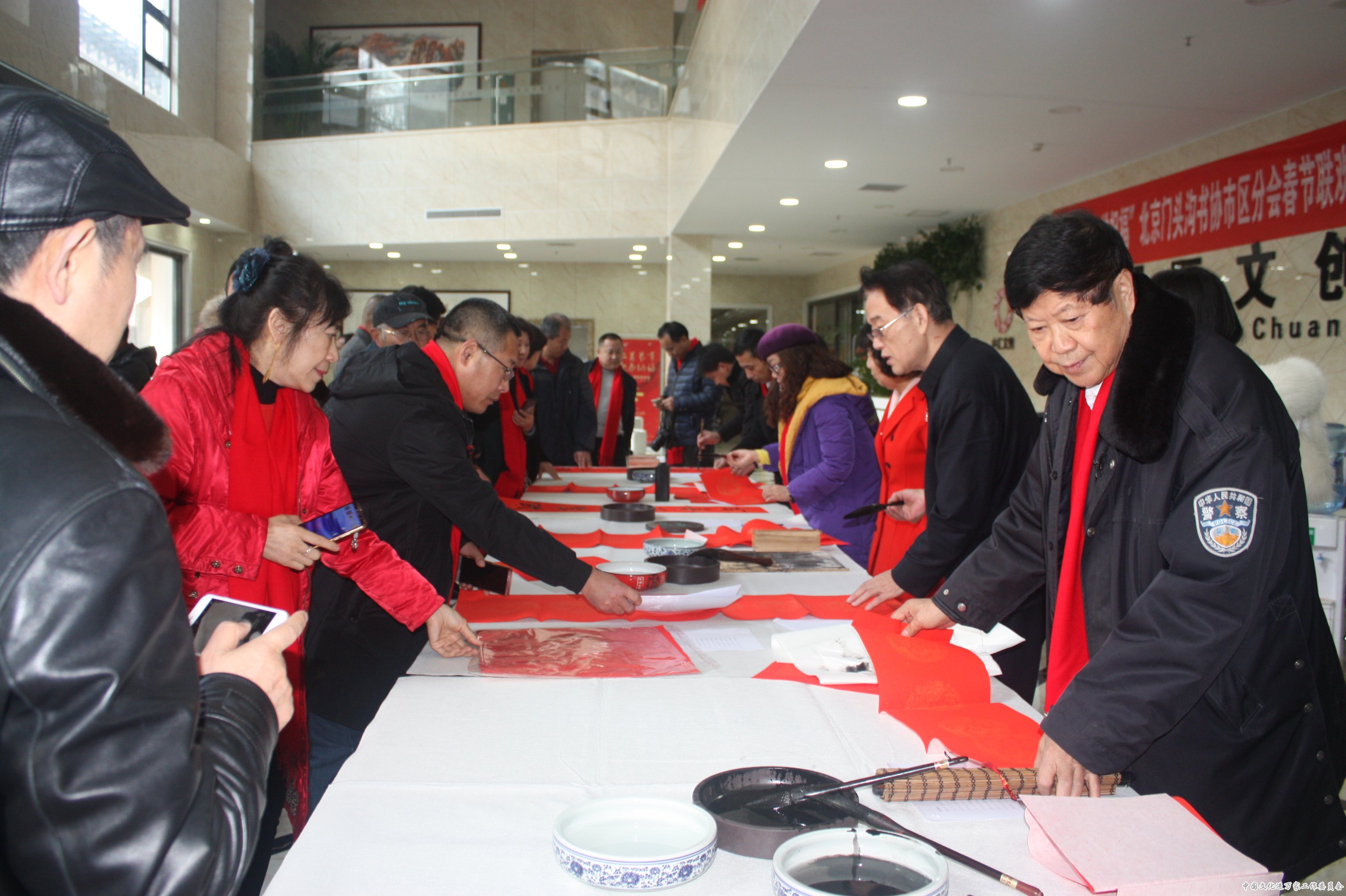 “迎新年、送祝福”北京门头沟书协市区分会 春节联欢笔会在京举办