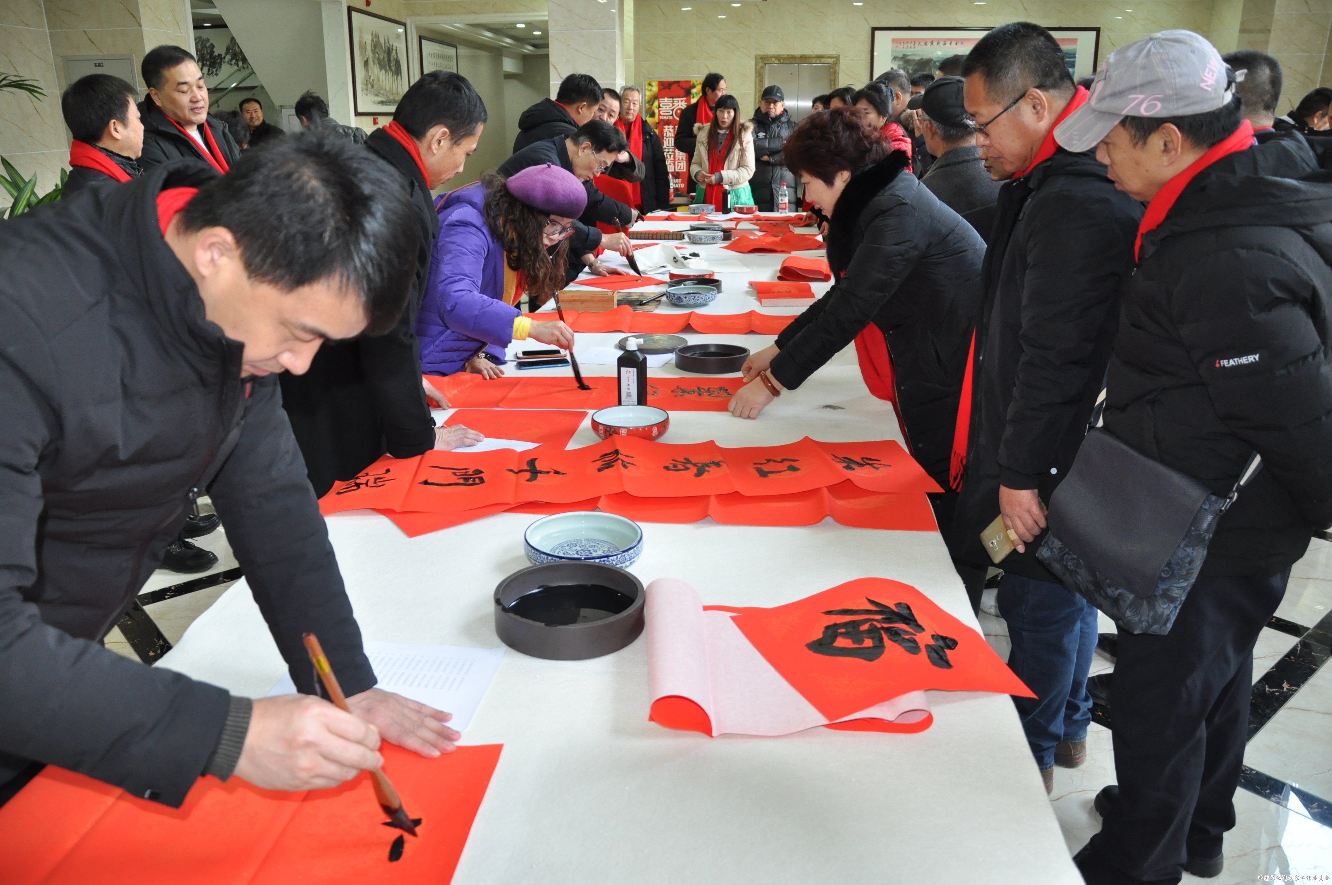 “迎新年、送祝福”北京门头沟书协市区分会 春节联欢笔会在京举办