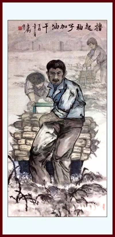冯健安——中宣盛世国际书画院院聘画家、著名书画家