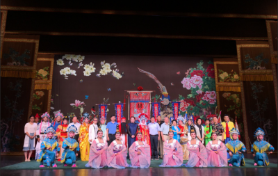 2018年国家级非遗项目安徽泗县泗州戏和稀有剧种瑶剧在京展演