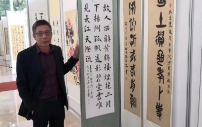 夏道友——中宣盛世国际书画院会员、著名书画家