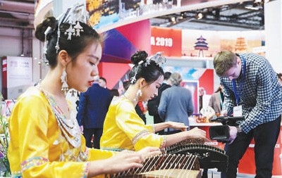 走进“美丽中国”