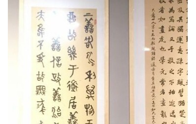 钟国江——中宣盛世国际书画院理事、研究员著名书画家