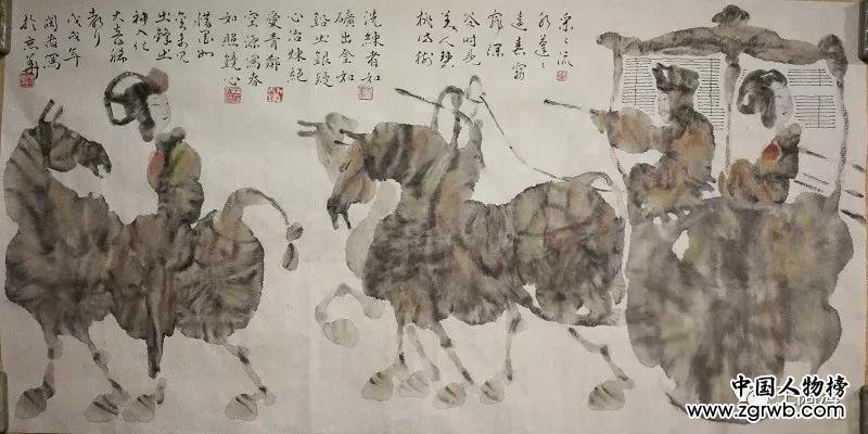 港澳台美协主席蔡豪杰先生在“独辟蹊径,借古开今王阔海新汉画滕州展” 开幕式讲话