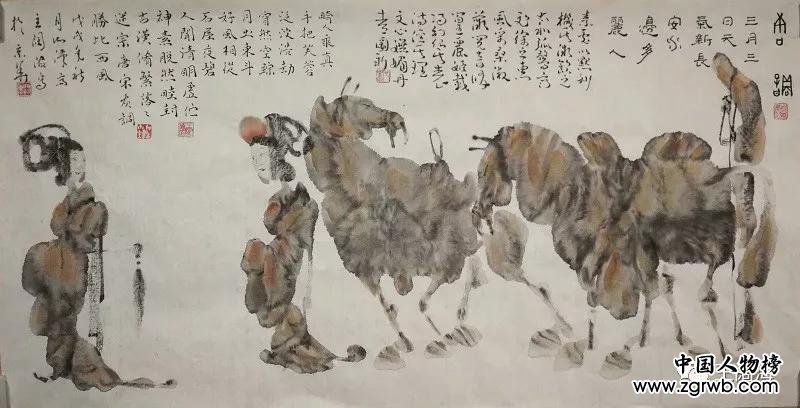 港澳台美协主席蔡豪杰先生在“独辟蹊径,借古开今王阔海新汉画滕州展” 开幕式讲话