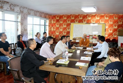 首都爱心人士到和平寺进行文化交流