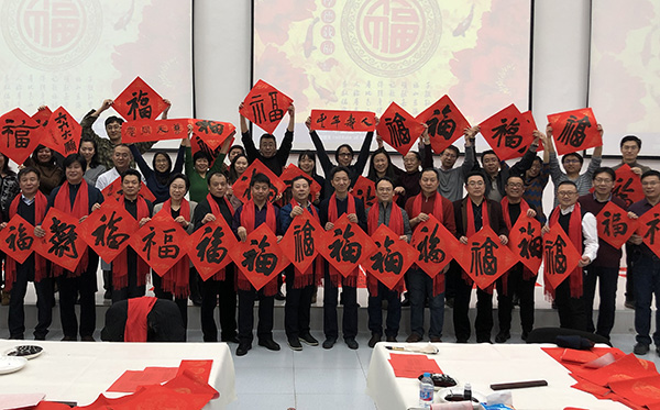 活动现场