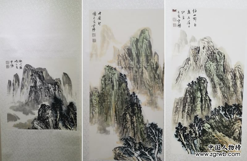 《国礼画家张兴峰山水水墨画献礼展》在京举办