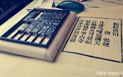 非遗故事知多少,中国非遗花样多