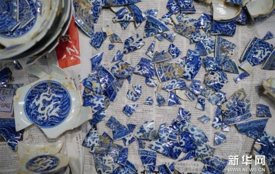 景德镇修复珍贵瓷器将在上海与观众见面