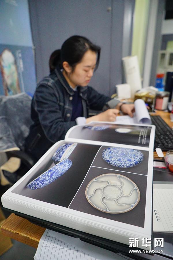 （文化）（2）景德镇修复珍贵瓷器将在上海与观众见面
