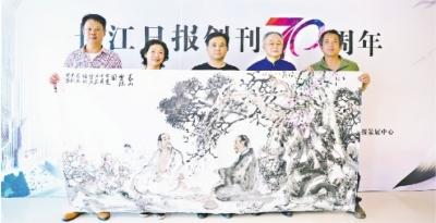 点击进入下一页