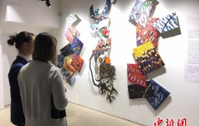 中美澳画家“拼盘”展在悉尼举办