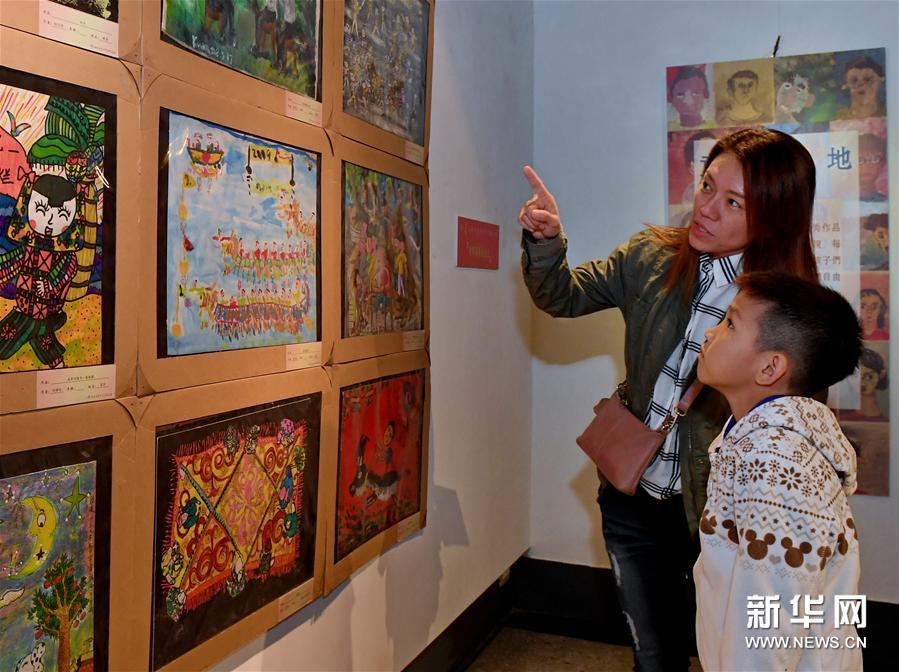 （文化）（4）第十届海峡两岸少儿美术大展在台北开幕