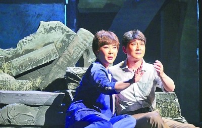 传统滇剧唱响现代回家故事