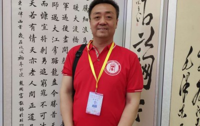赵国富——中宣盛世国际书画院理事、著名书法家