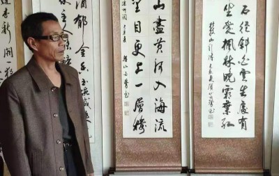 杨益奇——中宣盛世国际书画院会员、著名书画家