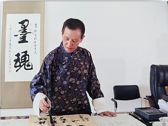 「我和我的祖国」纪念建国七十周年--新时代（经典）艺术家之十五--李家旗