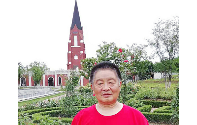 「我和我的祖国」纪念建国七十周年--新时代(经典)艺术家之二十二--孔宪旺