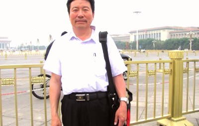 「我和我的祖国」纪念建国七十周年--新时代(经典)艺术家之二十三--王兴发