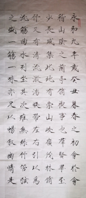 「我和我的祖国」纪念建国七十周年--新时代（经典）艺术家之三十六--刘海泉