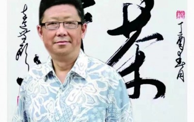 「我和我的祖国」纪念建国七十周年--新时代(经典)艺术家之三十七--桂喃翔