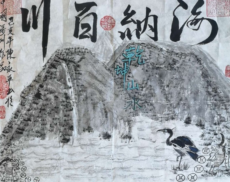 「我和我的祖国」纪念建国七十周年--新时代（经典）艺术家之四十三--陈永平