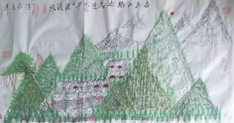 「我和我的祖国」纪念建国七十周年--新时代（经典）艺术家之四十三--陈永平
