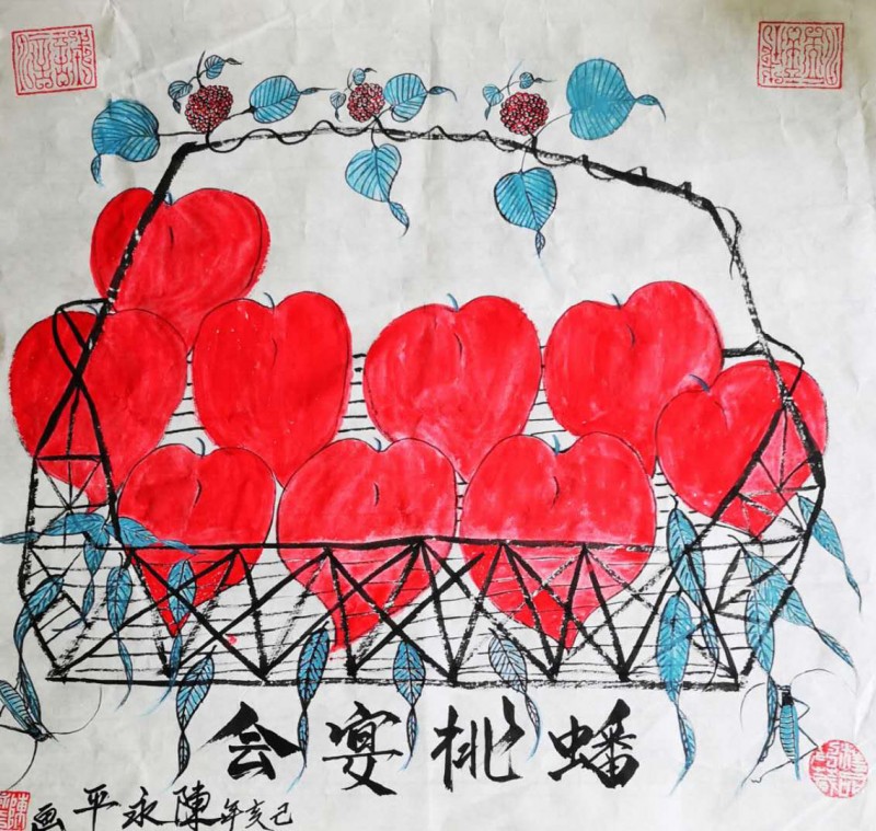 「我和我的祖国」纪念建国七十周年--新时代（经典）艺术家之四十三--陈永平