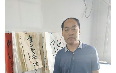「我和我的祖国」纪念建国七十周年--新时代(经典)艺术家之四十四--孙黝