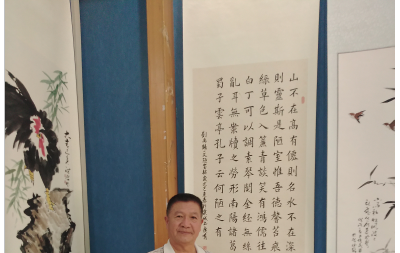 「我和我的祖国」纪念建国七十周年--新时代(经典)艺术家之五十四--李广有