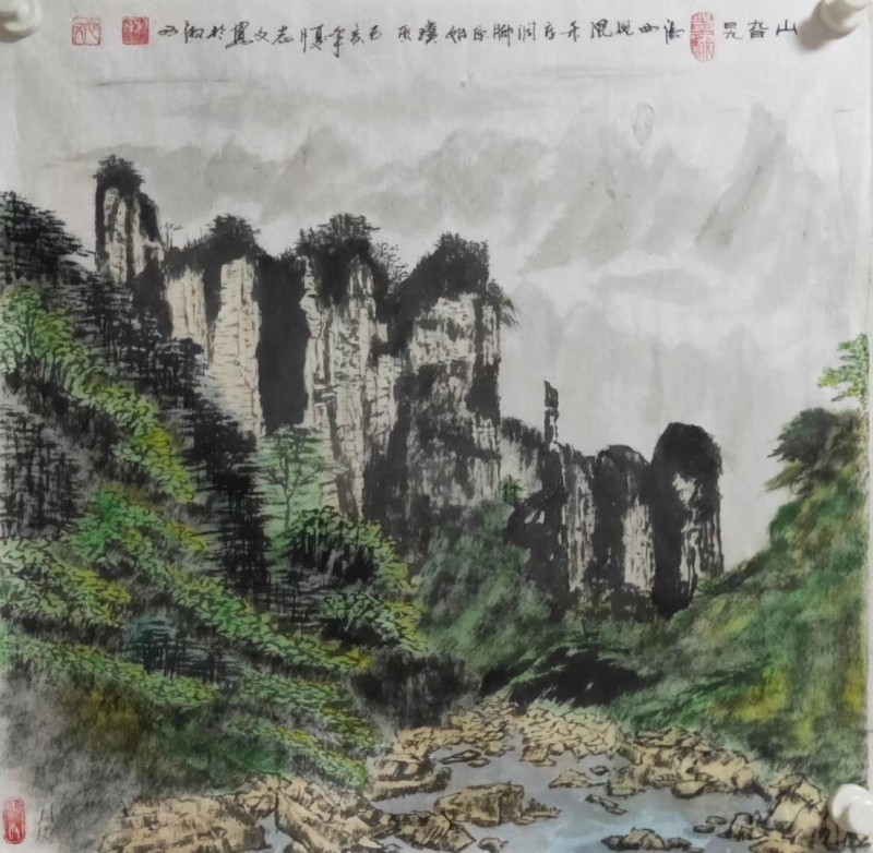 林志文——中宣盛世国际书画院院士、著名书画家