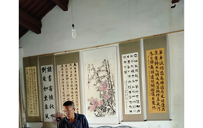 「我和我的祖国」纪念建国七十周年--新时代(经典)艺术家之六十四--杨益奇