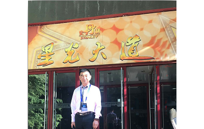 「我和我的祖国」纪念建国七十周年--新时代(经典)艺术家之六十五--朱光