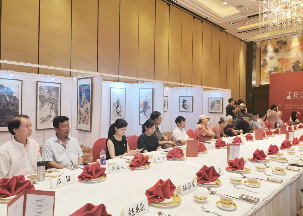 “不忘初心，牢记使命—孟庆江从艺六十周年作品观摩研讨会”在京举行