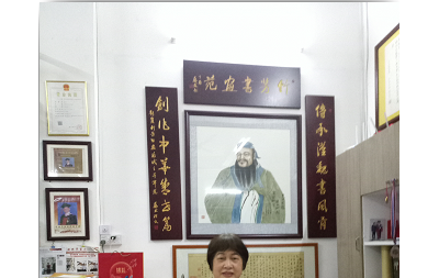 「我和我的祖国」纪念建国七十周年--新时代(经典)艺术家之七十六--罗友芳