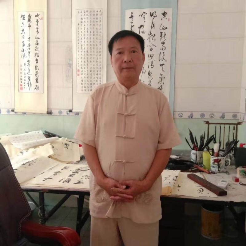 徐洪树——中宣盛世国际书画院会员