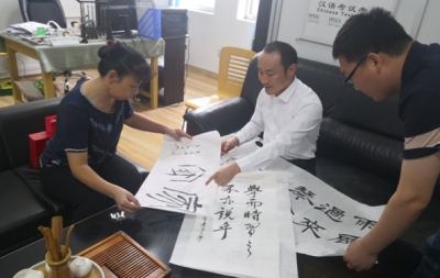 文化同行,墨香满径 ——“一带一路”中外文化交流助力繁荣中华文明