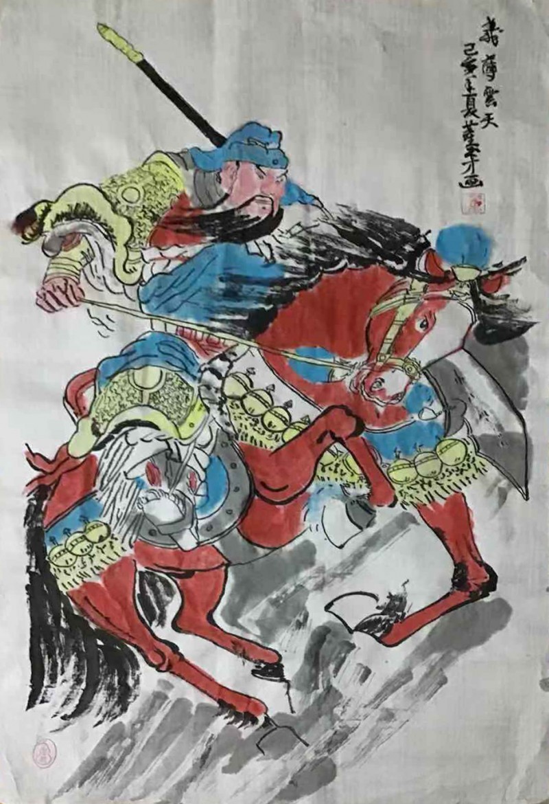董书才——中宣盛世国际书画院院士、著名书画家