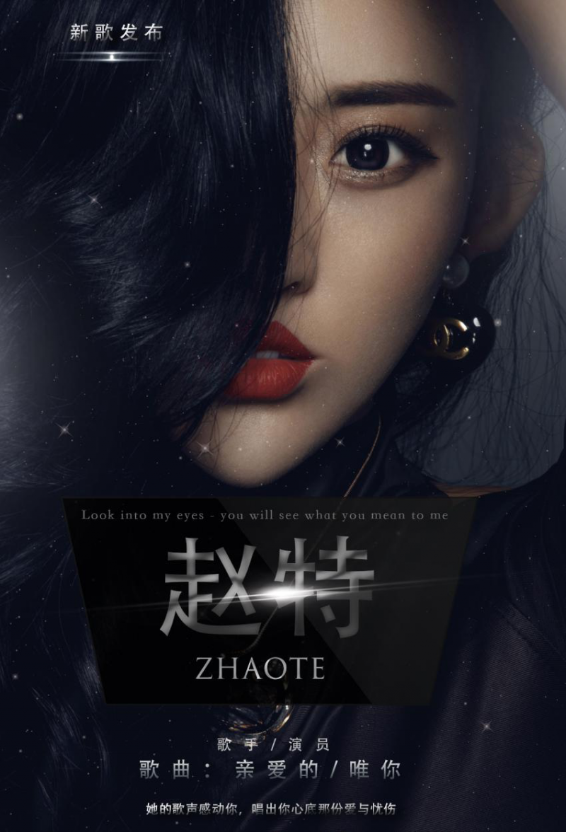 赵特出席2019第24届秋季广州国际艺术博览会！