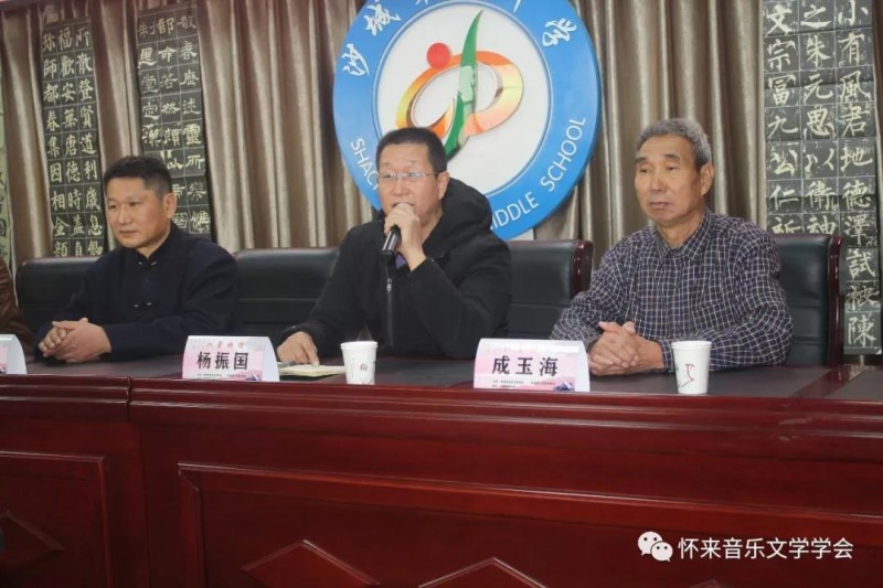 【一堂好课】“写好中国字，做好中国人”。张传忠教授解读汉字艺术讲座在怀来举行