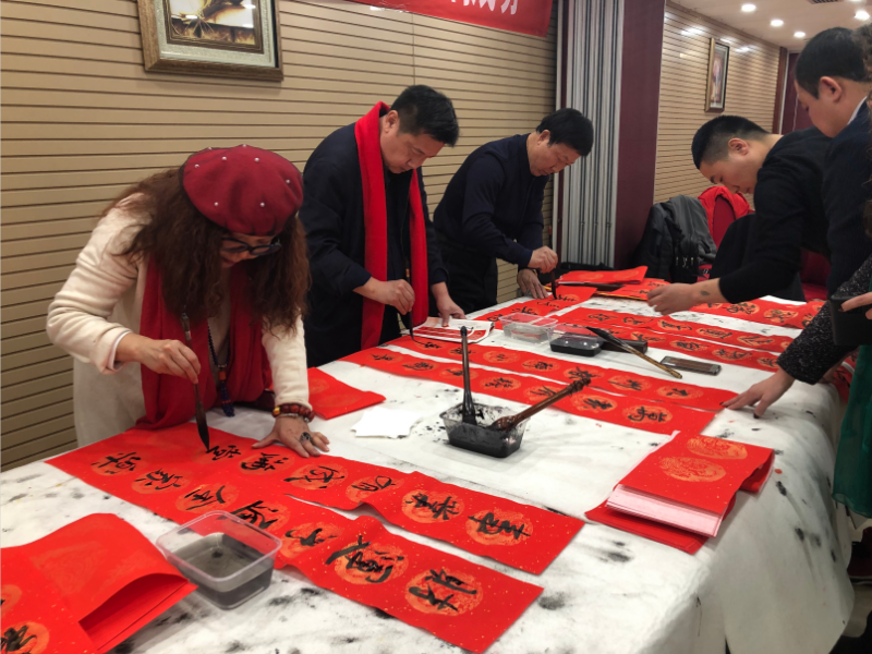 中国文化进万家工作委员会在京举办“迎春送福，万福进万家”系列活动
