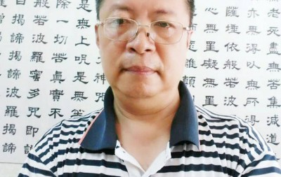 林景标——中宣盛世国际书画院理事、著名书画家