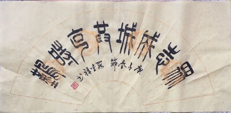 人民艺宣网2020年抗击新冠疫情优秀文艺作品展(六)