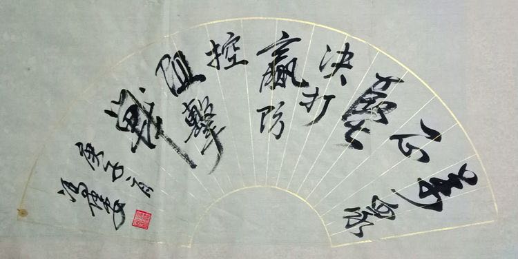 人民艺宣网2020年抗击新冠疫情优秀文艺作品展(六)