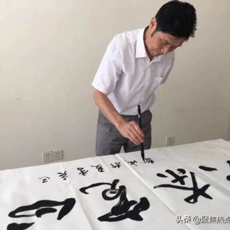 周玉康——中宣盛世国际书画院会员、著名书画家