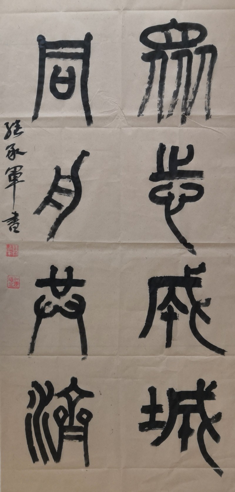 人民艺宣网2020年抗击新冠疫情优秀文艺作品展(八)