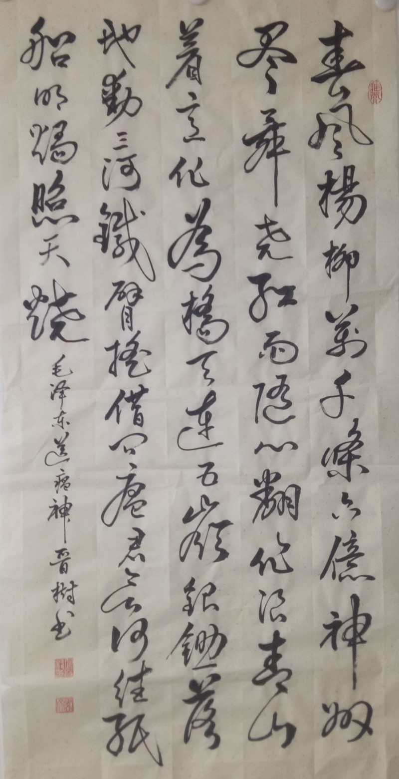 人民艺宣网2020年抗击新冠疫情优秀文艺作品展(八)