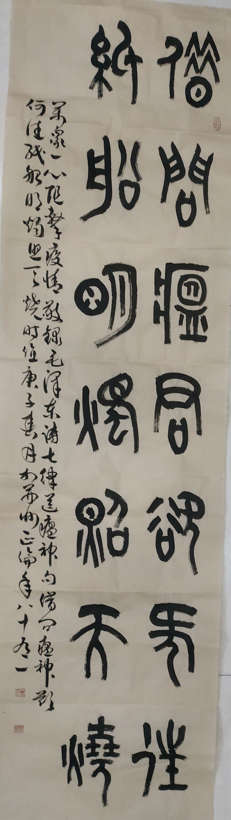 人民艺宣网2020年抗击新冠疫情优秀文艺作品展(九)