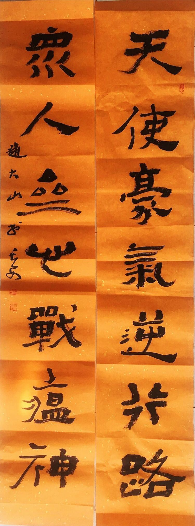人民艺宣网2020年抗击新冠疫情优秀文艺作品展(十四)